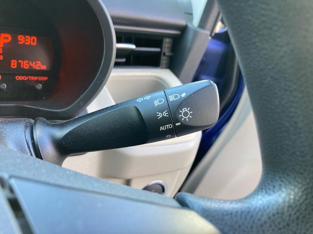 ムーヴ X SA スマートアシスト エコアイドル キーフリーシステム プッシュスタート ケンウッドナビゲーション ワンセグTV バックカメラ ETC 運転席シートリフター プライバシーガラス 純正14インチAW(26枚目)