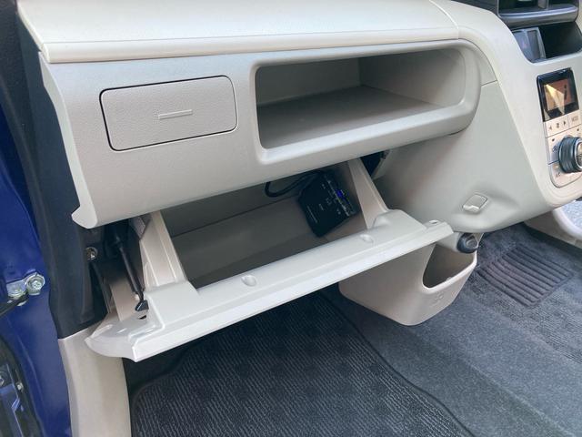 ムーヴ X SA スマートアシスト エコアイドル キーフリーシステム プッシュスタート ケンウッドナビゲーション ワンセグTV バックカメラ ETC 運転席シートリフター プライバシーガラス 純正14インチAW(29枚目)