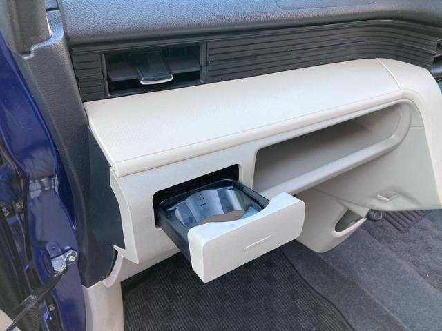 ムーヴ X SA スマートアシスト エコアイドル キーフリーシステム プッシュスタート ケンウッドナビゲーション ワンセグTV バックカメラ ETC 運転席シートリフター プライバシーガラス 純正14インチAW(33枚目)