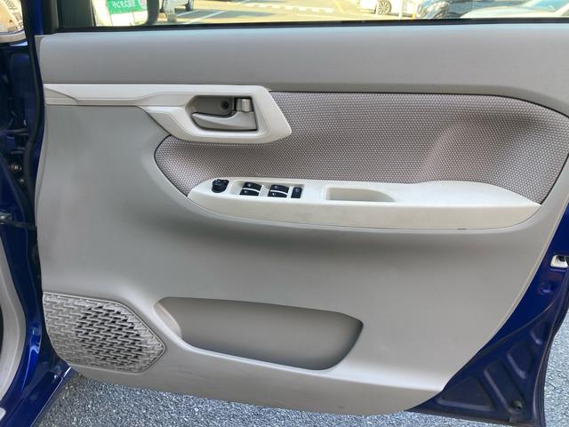 ムーヴ X SA スマートアシスト エコアイドル キーフリーシステム プッシュスタート ケンウッドナビゲーション ワンセグTV バックカメラ ETC 運転席シートリフター プライバシーガラス 純正14インチAW(34枚目)