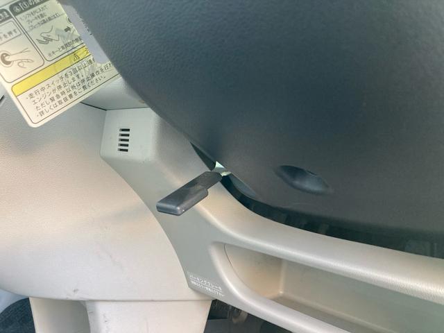 ムーヴ X SA スマートアシスト エコアイドル キーフリーシステム プッシュスタート ケンウッドナビゲーション ワンセグTV バックカメラ ETC 運転席シートリフター プライバシーガラス 純正14インチAW(43枚目)