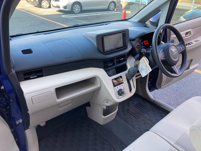 ムーヴ X SA スマートアシスト エコアイドル キーフリーシステム プッシュスタート ケンウッドナビゲーション ワンセグTV バックカメラ ETC 運転席シートリフター プライバシーガラス 純正14インチAW(48枚目)