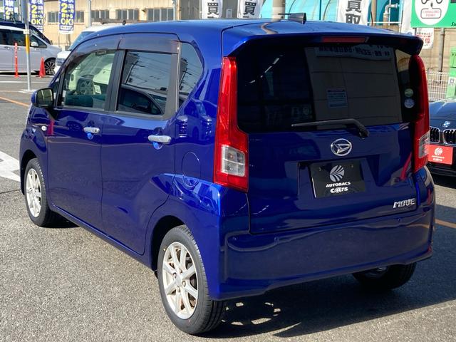 ムーヴ X SA スマートアシスト エコアイドル キーフリーシステム プッシュスタート ケンウッドナビゲーション ワンセグTV バックカメラ ETC 運転席シートリフター プライバシーガラス 純正14インチAW(53枚目)