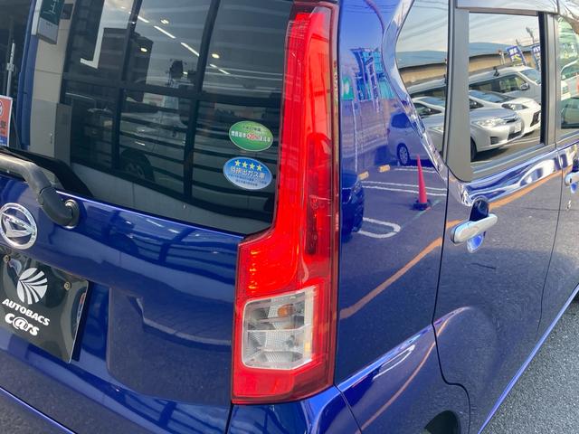 ムーヴ X SA スマートアシスト エコアイドル キーフリーシステム プッシュスタート ケンウッドナビゲーション ワンセグTV バックカメラ ETC 運転席シートリフター プライバシーガラス 純正14インチAW(57枚目)