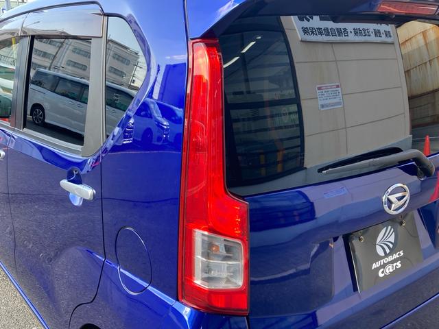 ムーヴ X SA スマートアシスト エコアイドル キーフリーシステム プッシュスタート ケンウッドナビゲーション ワンセグTV バックカメラ ETC 運転席シートリフター プライバシーガラス 純正14インチAW(58枚目)