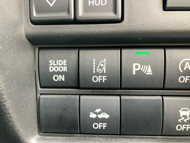 ソリオ ハイブリッドMZ デュアルカメラブレーキサポート アダプティブクルーズコントロール 両側パワースライドドア 全方位モニター ヘッドアップディスプレイ 社外ナビ フルセグ LEDヘッドライト 社外15インチAW(16枚目)