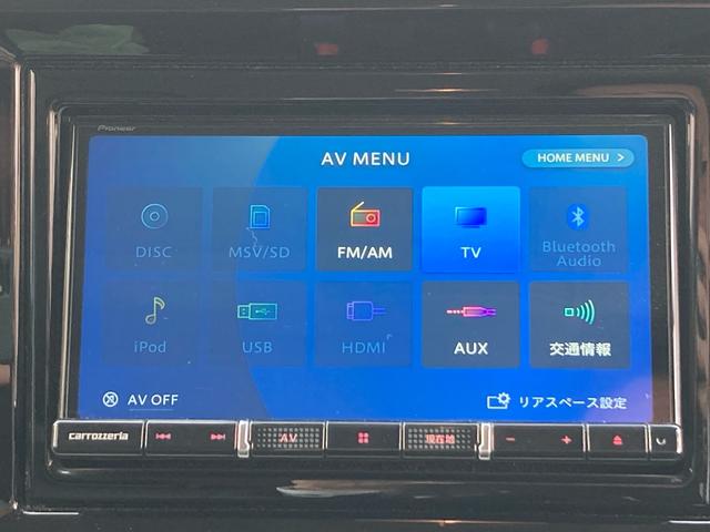 ソリオ ハイブリッドMZ デュアルカメラブレーキサポート アダプティブクルーズコントロール 両側パワースライドドア 全方位モニター ヘッドアップディスプレイ 社外ナビ フルセグ LEDヘッドライト 社外15インチAW(21枚目)