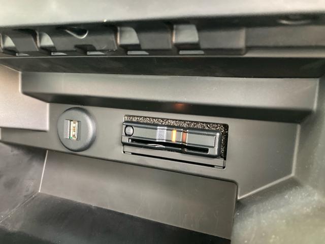 ソリオ ハイブリッドMZ デュアルカメラブレーキサポート アダプティブクルーズコントロール 両側パワースライドドア 全方位モニター ヘッドアップディスプレイ 社外ナビ フルセグ LEDヘッドライト 社外15インチAW(30枚目)