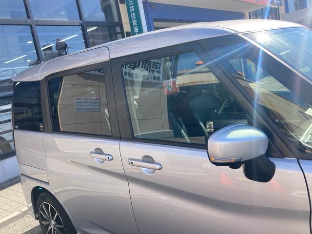 ソリオ ハイブリッドMZ デュアルカメラブレーキサポート アダプティブクルーズコントロール 両側パワースライドドア 全方位モニター ヘッドアップディスプレイ 社外ナビ フルセグ LEDヘッドライト 社外15インチAW(63枚目)