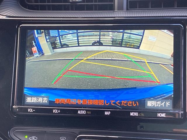 アクア クロスオーバー セーフティセンス スマートキー プッシュスタート ディーラー純正9インチナビ フルセグTV バックカメラ ビルトインETC オートエアコン プライバシーガラス オートライト 純正16インチAW(18枚目)