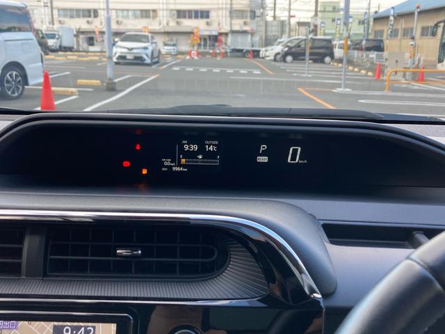 アクア クロスオーバー セーフティセンス スマートキー プッシュスタート ディーラー純正9インチナビ フルセグTV バックカメラ ビルトインETC オートエアコン プライバシーガラス オートライト 純正16インチAW(67枚目)