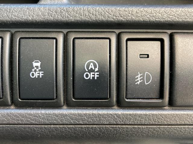 ワゴンRスティングレー X レーダブレーキサポート スマートキー プッシュスタート アイドリングストップ HIDヘッドライト 社外LEDフォグランプ プライバシーガラス 純正14インチAW 社外CDチューナー(14枚目)