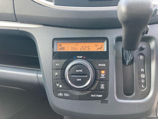 ワゴンRスティングレー X レーダブレーキサポート スマートキー プッシュスタート アイドリングストップ HIDヘッドライト 社外LEDフォグランプ プライバシーガラス 純正14インチAW 社外CDチューナー(17枚目)