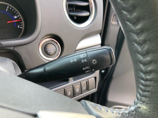 ワゴンRスティングレー X レーダブレーキサポート スマートキー プッシュスタート アイドリングストップ HIDヘッドライト 社外LEDフォグランプ プライバシーガラス 純正14インチAW 社外CDチューナー(20枚目)