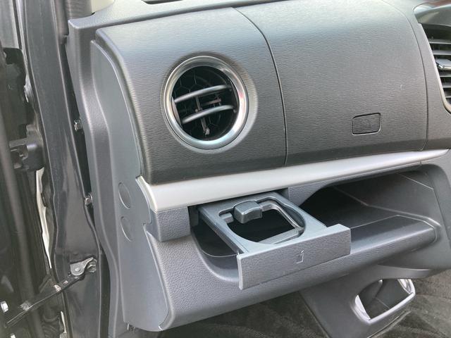 ワゴンRスティングレー X レーダブレーキサポート スマートキー プッシュスタート アイドリングストップ HIDヘッドライト 社外LEDフォグランプ プライバシーガラス 純正14インチAW 社外CDチューナー(27枚目)