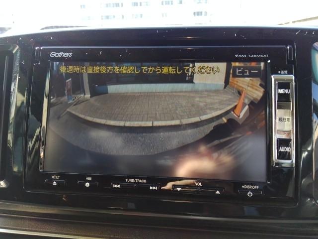 Ｎ－ＯＮＥ プレミアム　ツアラー・Ｌパッケージ　ワンオーナー　キーレス　ワンセグ　ナビ＆ＴＶ　１５アルミホイール　エアバッグ　オートマ　フル装備　助手席エアバッグ　サイドエアバッグ　ＨＩＤヘッドライト　ＥＴＣ　バックカメラ　スマートキー（21枚目）