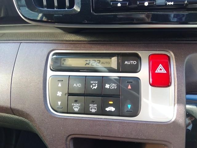 Ｎ－ＯＮＥ プレミアム　ツアラー・Ｌパッケージ　ワンオーナー　キーレス　ワンセグ　ナビ＆ＴＶ　１５アルミホイール　エアバッグ　オートマ　フル装備　助手席エアバッグ　サイドエアバッグ　ＨＩＤヘッドライト　ＥＴＣ　バックカメラ　スマートキー（23枚目）