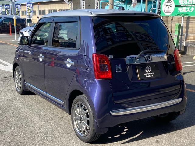 ���I�C�������A�^�C�������͂������I�Ԍ��A���A�����ԕی��܂ŎԂ̂��ƂȂ�I�[�g�o�b�N�X�ɂ��C�����������I�I