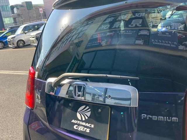 �����A���C�p�[