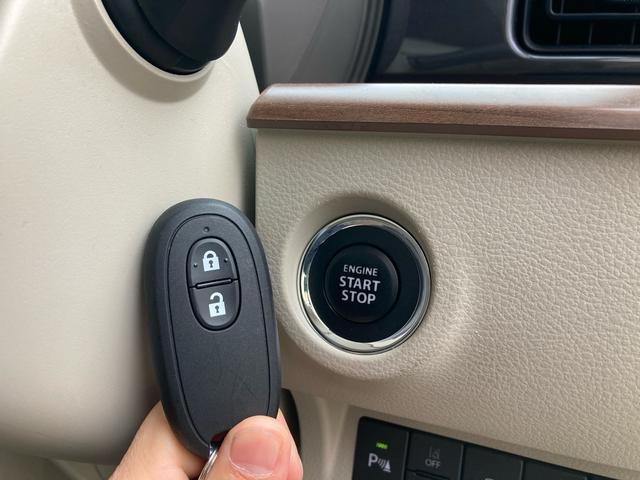 アルトラパンLC X ワンオーナー デュアルカメラブレーキサポート アイドリングストップ スマートキー&プッシュスタート カロッツェリアナビ フルセグTV 全方位モニター ETC LEDヘッドライト 純正14インチAW(11枚目)