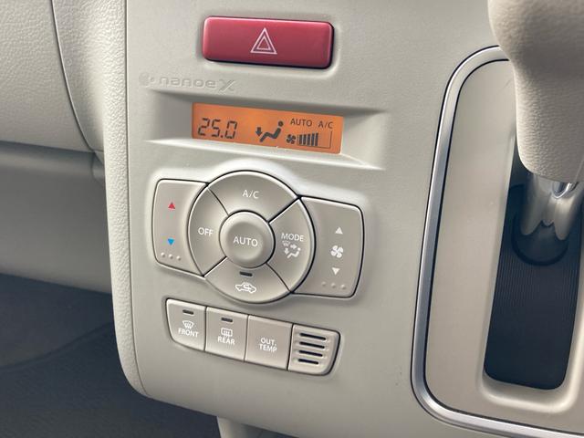 アルトラパンLC X ワンオーナー デュアルカメラブレーキサポート アイドリングストップ スマートキー&プッシュスタート カロッツェリアナビ フルセグTV 全方位モニター ETC LEDヘッドライト 純正14インチAW(20枚目)