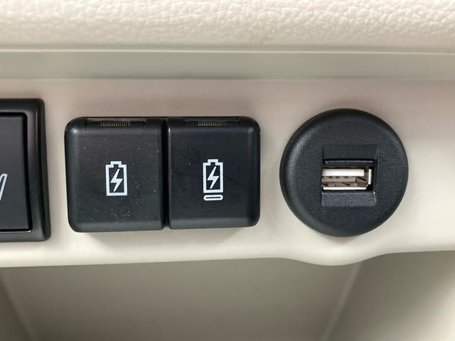 アルトラパンLC X ワンオーナー デュアルカメラブレーキサポート アイドリングストップ スマートキー&プッシュスタート カロッツェリアナビ フルセグTV 全方位モニター ETC LEDヘッドライト 純正14インチAW(27枚目)