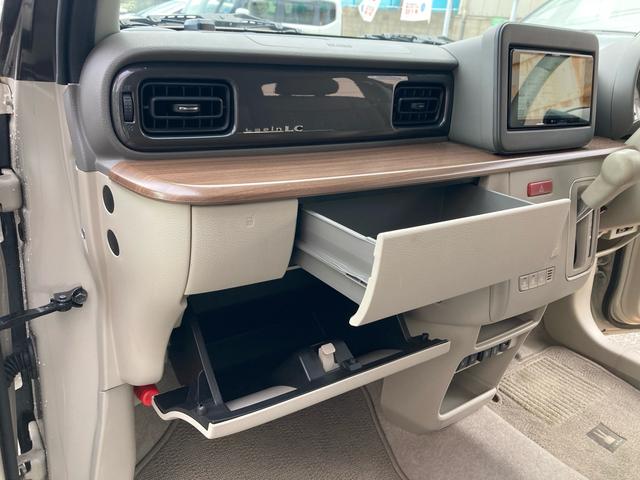 アルトラパンLC X ワンオーナー デュアルカメラブレーキサポート アイドリングストップ スマートキー&プッシュスタート カロッツェリアナビ フルセグTV 全方位モニター ETC LEDヘッドライト 純正14インチAW(28枚目)