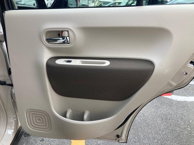 アルトラパンLC X ワンオーナー デュアルカメラブレーキサポート アイドリングストップ スマートキー&プッシュスタート カロッツェリアナビ フルセグTV 全方位モニター ETC LEDヘッドライト 純正14インチAW(34枚目)