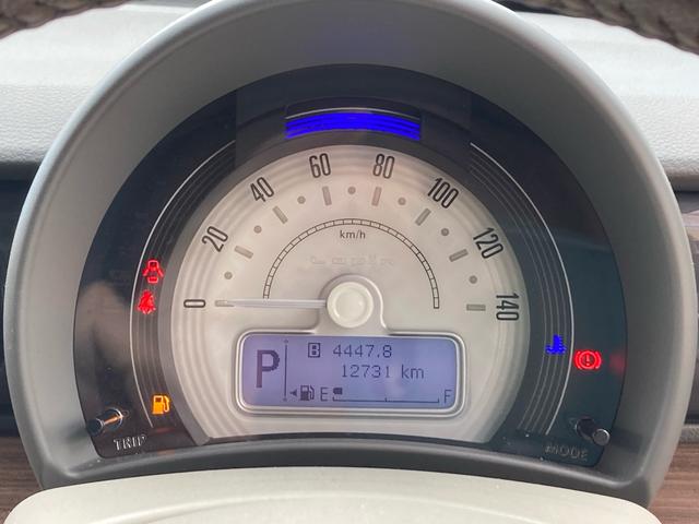 アルトラパンLC X ワンオーナー デュアルカメラブレーキサポート アイドリングストップ スマートキー&プッシュスタート カロッツェリアナビ フルセグTV 全方位モニター ETC LEDヘッドライト 純正14インチAW(67枚目)