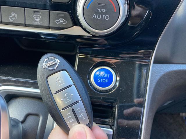 セレナ ｅ－パワー　ハイウェイスターＧ　ワンオーナー　プロパイロット　両側ハンズフリーパワースライドドア　左オートステップ　メーカー純正ナビ　純正フリップダウンモニター　アラウンドビューモニター　デジタルインナーミラー　前席シートヒーター（13枚目）