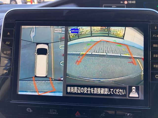 セレナ ｅ－パワー　ハイウェイスターＧ　ワンオーナー　プロパイロット　両側ハンズフリーパワースライドドア　左オートステップ　メーカー純正ナビ　純正フリップダウンモニター　アラウンドビューモニター　デジタルインナーミラー　前席シートヒーター（22枚目）