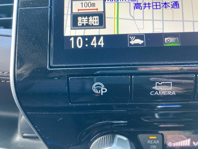 セレナ ｅ－パワー　ハイウェイスターＧ　ワンオーナー　プロパイロット　両側ハンズフリーパワースライドドア　左オートステップ　メーカー純正ナビ　純正フリップダウンモニター　アラウンドビューモニター　デジタルインナーミラー　前席シートヒーター（32枚目）