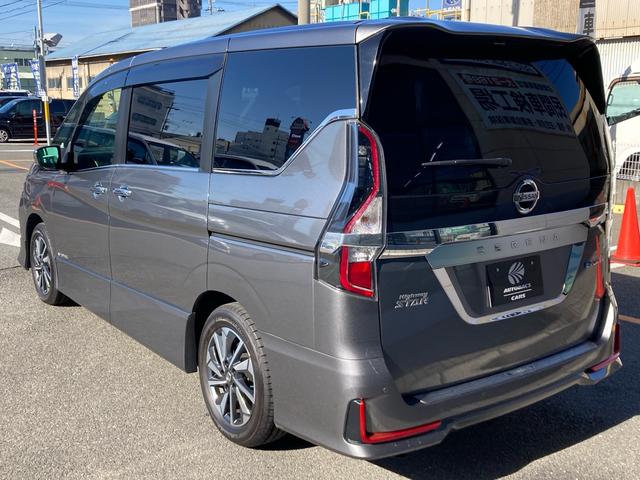セレナ ｅ－パワー　ハイウェイスターＧ　ワンオーナー　プロパイロット　両側ハンズフリーパワースライドドア　左オートステップ　メーカー純正ナビ　純正フリップダウンモニター　アラウンドビューモニター　デジタルインナーミラー　前席シートヒーター（65枚目）
