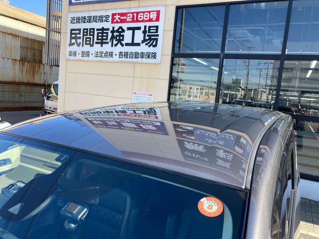 セレナ ｅ－パワー　ハイウェイスターＧ　ワンオーナー　プロパイロット　両側ハンズフリーパワースライドドア　左オートステップ　メーカー純正ナビ　純正フリップダウンモニター　アラウンドビューモニター　デジタルインナーミラー　前席シートヒーター（73枚目）