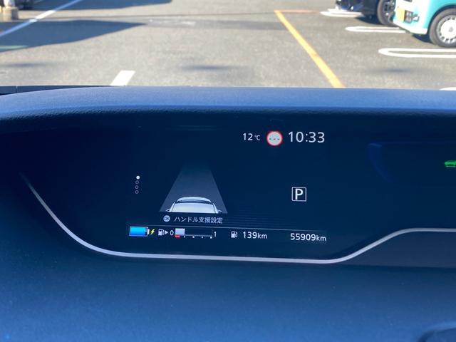セレナ ｅ－パワー　ハイウェイスターＧ　ワンオーナー　プロパイロット　両側ハンズフリーパワースライドドア　左オートステップ　メーカー純正ナビ　純正フリップダウンモニター　アラウンドビューモニター　デジタルインナーミラー　前席シートヒーター（79枚目）