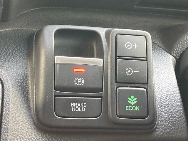 Ｎ－ＢＯＸカスタム Ｌ　両側パワースライドドア　ホンダセンシング　アダプティブクルーズコントロール　ディーラー純正ナビ　フルセグＴＶ　バックカメラ　サイド＆カーテンエアバック　ＬＥＤヘッドライト　純正１４インチＡＷ（14枚目）