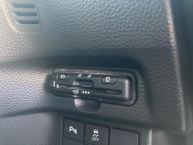 Ｎ－ＢＯＸカスタム Ｌ　両側パワースライドドア　ホンダセンシング　アダプティブクルーズコントロール　ディーラー純正ナビ　フルセグＴＶ　バックカメラ　サイド＆カーテンエアバック　ＬＥＤヘッドライト　純正１４インチＡＷ（21枚目）