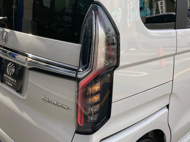 Ｎ－ＢＯＸカスタム Ｌ　両側パワースライドドア　ホンダセンシング　アダプティブクルーズコントロール　ディーラー純正ナビ　フルセグＴＶ　バックカメラ　サイド＆カーテンエアバック　ＬＥＤヘッドライト　純正１４インチＡＷ（60枚目）