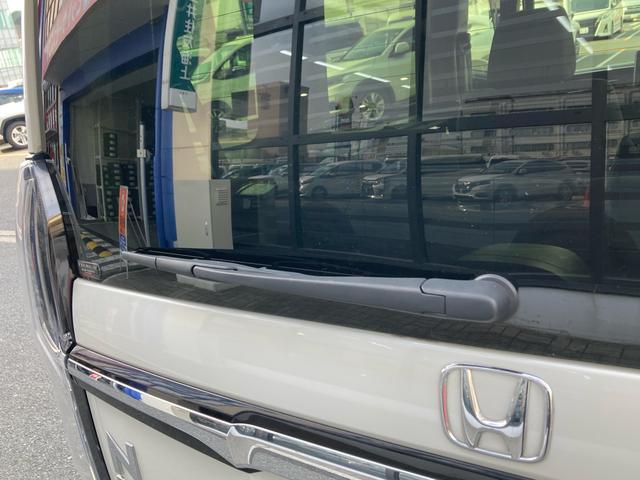 Ｎ－ＢＯＸカスタム Ｌ　両側パワースライドドア　ホンダセンシング　アダプティブクルーズコントロール　ディーラー純正ナビ　フルセグＴＶ　バックカメラ　サイド＆カーテンエアバック　ＬＥＤヘッドライト　純正１４インチＡＷ（62枚目）
