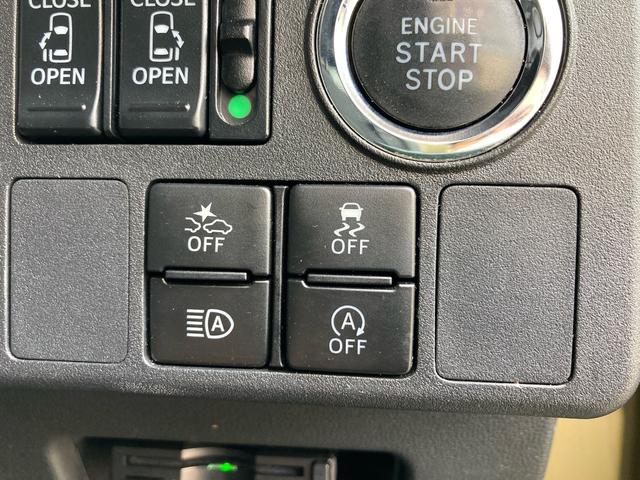 ウェイク GターボリミテッドSAIII ワンオーナー スマートアシスト3 エコアイドル 両側パワースライドドア 純正8インチナビ 全方位モニター フルセグTV サイドエアバック 革巻きステアリング LEDヘッドライト 純正15インチAW(15枚目)