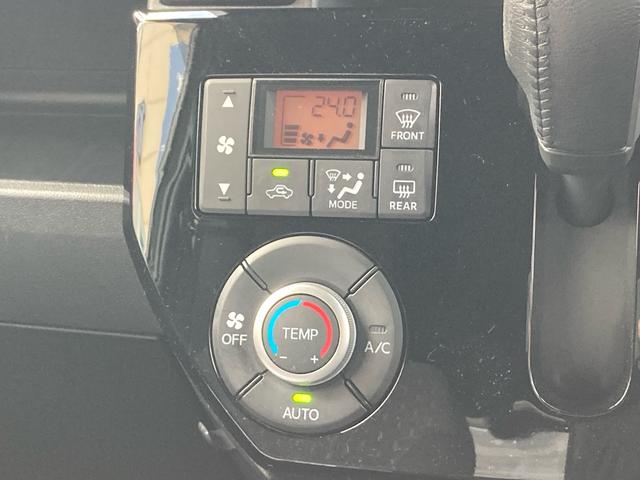 ウェイク GターボリミテッドSAIII ワンオーナー スマートアシスト3 エコアイドル 両側パワースライドドア 純正8インチナビ 全方位モニター フルセグTV サイドエアバック 革巻きステアリング LEDヘッドライト 純正15インチAW(22枚目)