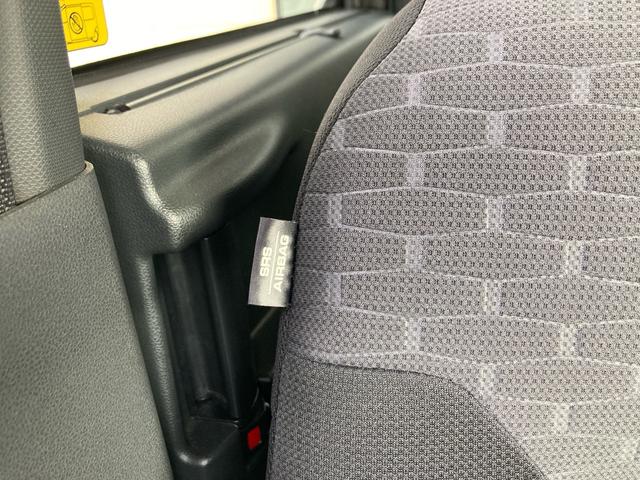 ウェイク GターボリミテッドSAIII ワンオーナー スマートアシスト3 エコアイドル 両側パワースライドドア 純正8インチナビ 全方位モニター フルセグTV サイドエアバック 革巻きステアリング LEDヘッドライト 純正15インチAW(29枚目)