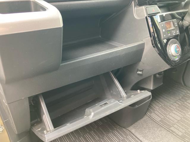 ウェイク GターボリミテッドSAIII ワンオーナー スマートアシスト3 エコアイドル 両側パワースライドドア 純正8インチナビ 全方位モニター フルセグTV サイドエアバック 革巻きステアリング LEDヘッドライト 純正15インチAW(30枚目)