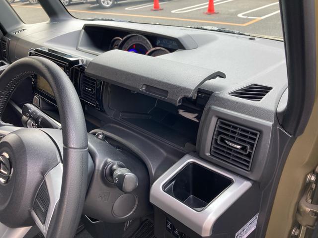 ウェイク GターボリミテッドSAIII ワンオーナー スマートアシスト3 エコアイドル 両側パワースライドドア 純正8インチナビ 全方位モニター フルセグTV サイドエアバック 革巻きステアリング LEDヘッドライト 純正15インチAW(33枚目)