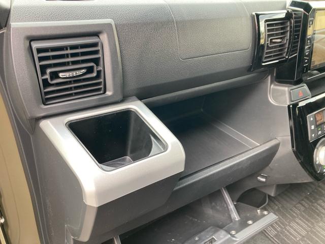 ウェイク GターボリミテッドSAIII ワンオーナー スマートアシスト3 エコアイドル 両側パワースライドドア 純正8インチナビ 全方位モニター フルセグTV サイドエアバック 革巻きステアリング LEDヘッドライト 純正15インチAW(34枚目)