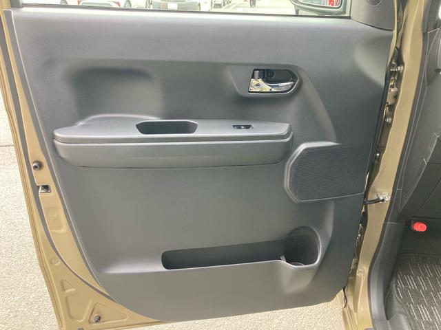 ウェイク GターボリミテッドSAIII ワンオーナー スマートアシスト3 エコアイドル 両側パワースライドドア 純正8インチナビ 全方位モニター フルセグTV サイドエアバック 革巻きステアリング LEDヘッドライト 純正15インチAW(41枚目)