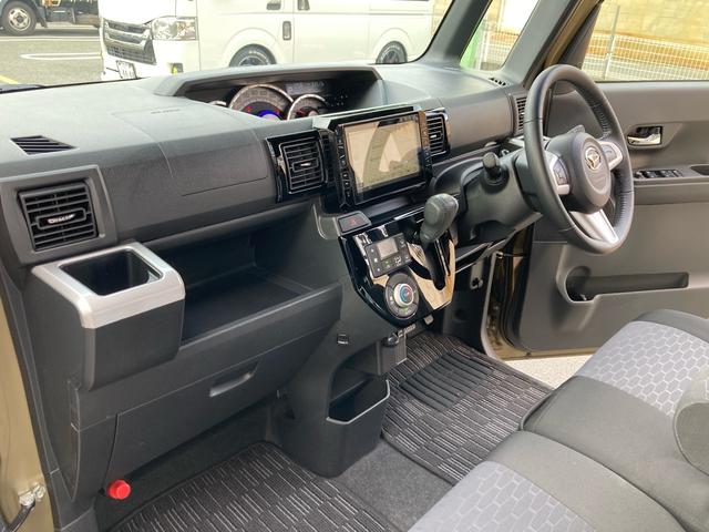 ウェイク GターボリミテッドSAIII ワンオーナー スマートアシスト3 エコアイドル 両側パワースライドドア 純正8インチナビ 全方位モニター フルセグTV サイドエアバック 革巻きステアリング LEDヘッドライト 純正15インチAW(49枚目)