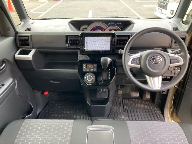 ウェイク GターボリミテッドSAIII ワンオーナー スマートアシスト3 エコアイドル 両側パワースライドドア 純正8インチナビ 全方位モニター フルセグTV サイドエアバック 革巻きステアリング LEDヘッドライト 純正15インチAW(50枚目)