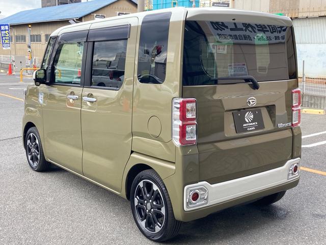 ウェイク GターボリミテッドSAIII ワンオーナー スマートアシスト3 エコアイドル 両側パワースライドドア 純正8インチナビ 全方位モニター フルセグTV サイドエアバック 革巻きステアリング LEDヘッドライト 純正15インチAW(55枚目)