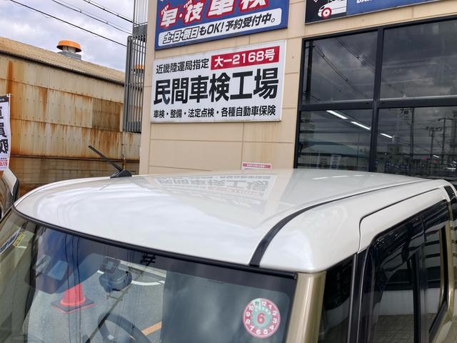 ウェイク GターボリミテッドSAIII ワンオーナー スマートアシスト3 エコアイドル 両側パワースライドドア 純正8インチナビ 全方位モニター フルセグTV サイドエアバック 革巻きステアリング LEDヘッドライト 純正15インチAW(62枚目)